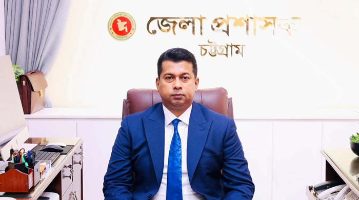 চট্টগ্রামের নতুন জেলা প্রশাসক  জাহিদুল ইসলামের যোগদান